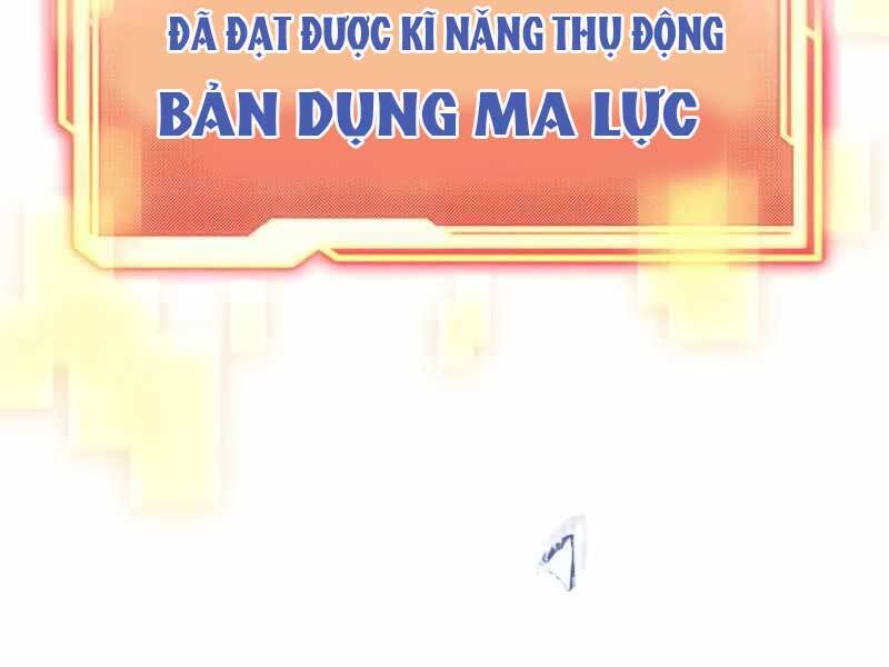 Ta Nhận Được Vật Phẩm Thần Thoại