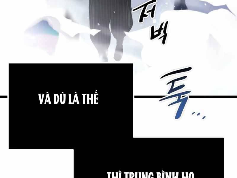 Ta Nhận Được Vật Phẩm Thần Thoại
