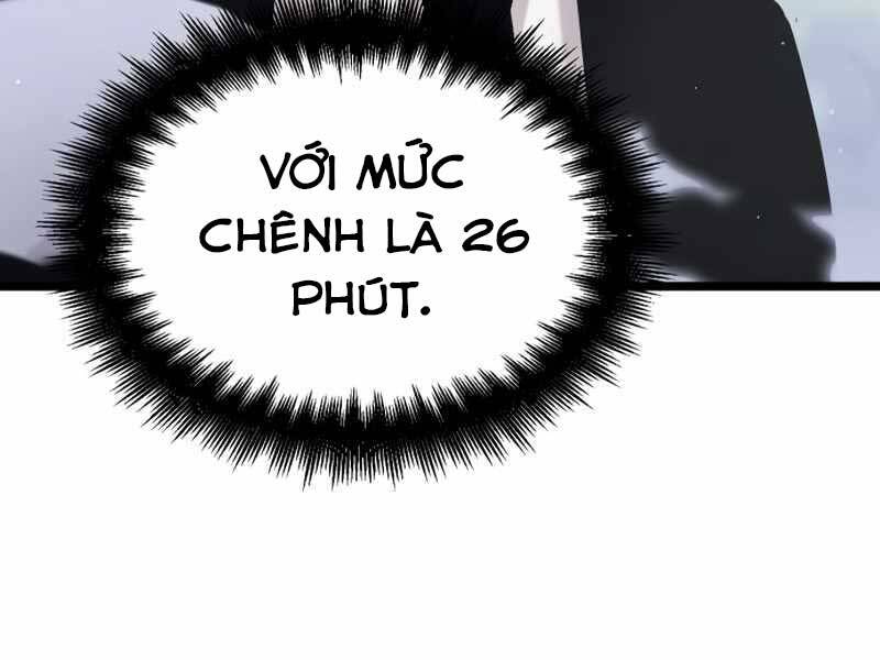 Ta Nhận Được Vật Phẩm Thần Thoại