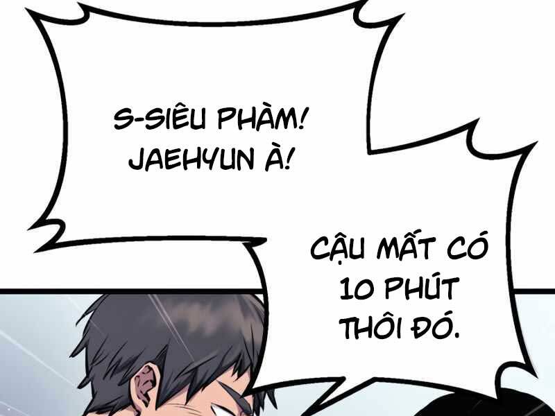 Ta Nhận Được Vật Phẩm Thần Thoại