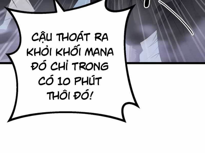 Ta Nhận Được Vật Phẩm Thần Thoại