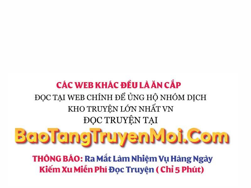 Ta Nhận Được Vật Phẩm Thần Thoại