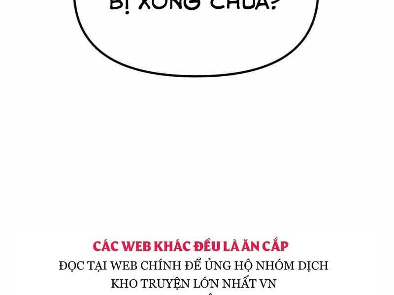 Ta Nhận Được Vật Phẩm Thần Thoại