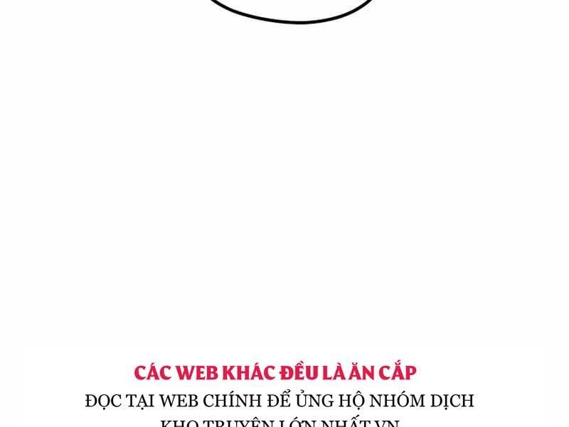 Ta Nhận Được Vật Phẩm Thần Thoại
