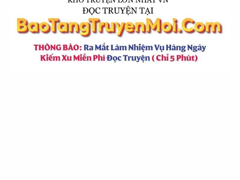 Ta Nhận Được Vật Phẩm Thần Thoại