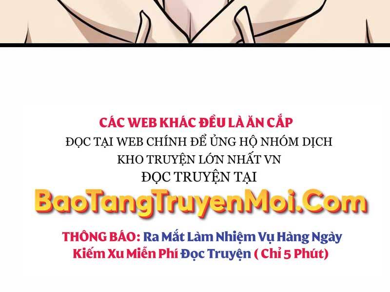 Ta Nhận Được Vật Phẩm Thần Thoại
