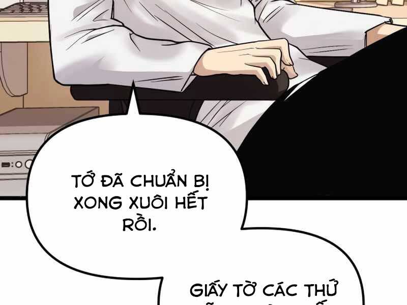 Ta Nhận Được Vật Phẩm Thần Thoại