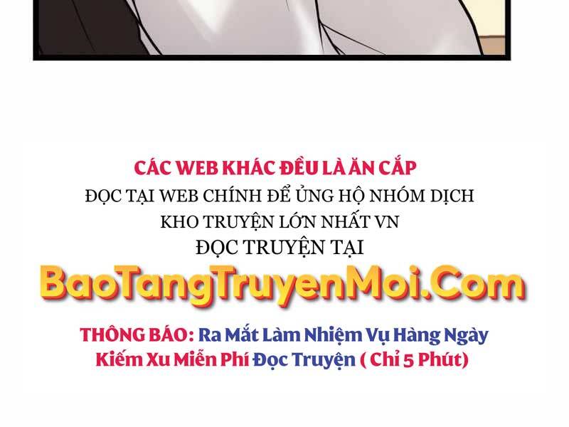 Ta Nhận Được Vật Phẩm Thần Thoại