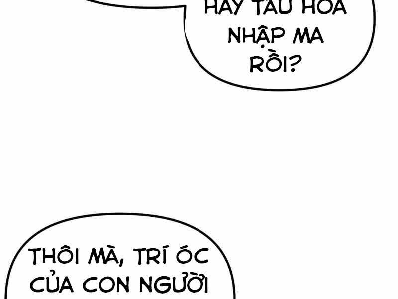 Ta Nhận Được Vật Phẩm Thần Thoại