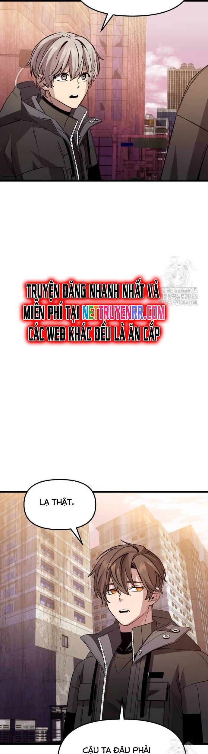 Ta Nhận Được Vật Phẩm Thần Thoại