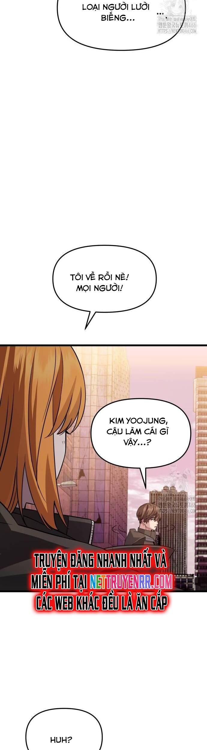 Ta Nhận Được Vật Phẩm Thần Thoại