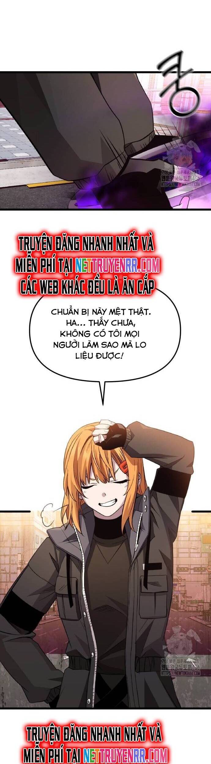 Ta Nhận Được Vật Phẩm Thần Thoại