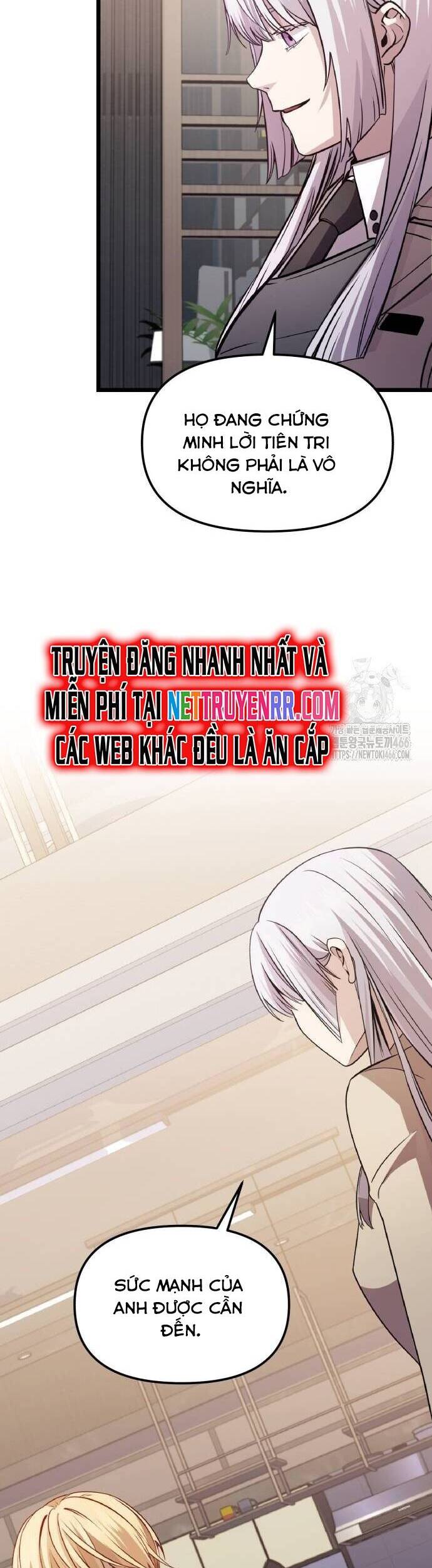 Ta Nhận Được Vật Phẩm Thần Thoại
