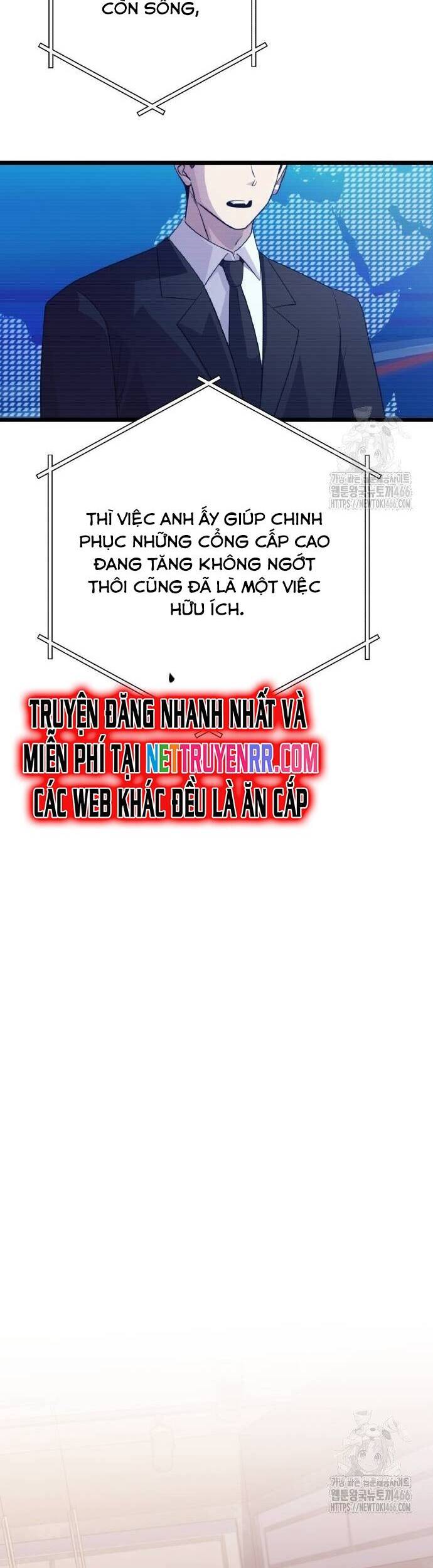 Ta Nhận Được Vật Phẩm Thần Thoại