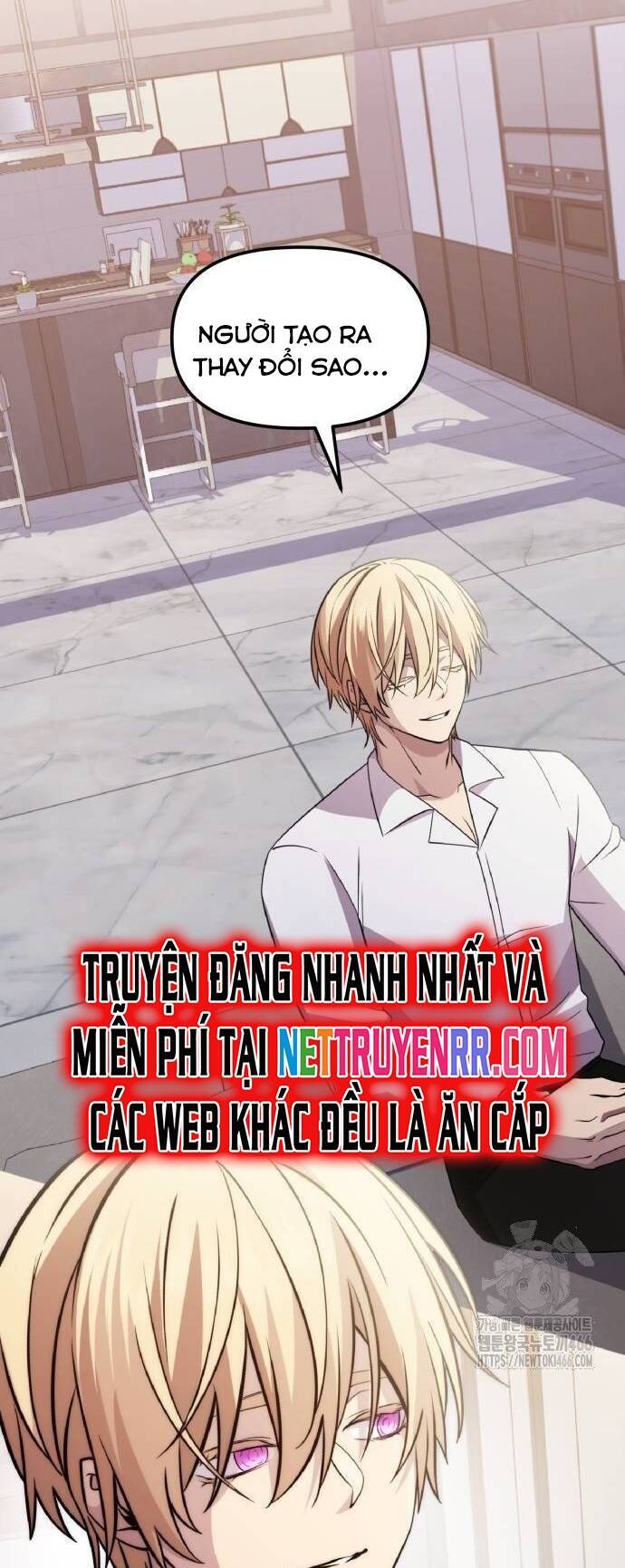 Ta Nhận Được Vật Phẩm Thần Thoại