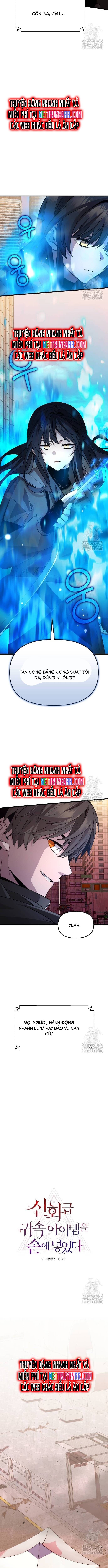 Ta Nhận Được Vật Phẩm Thần Thoại
