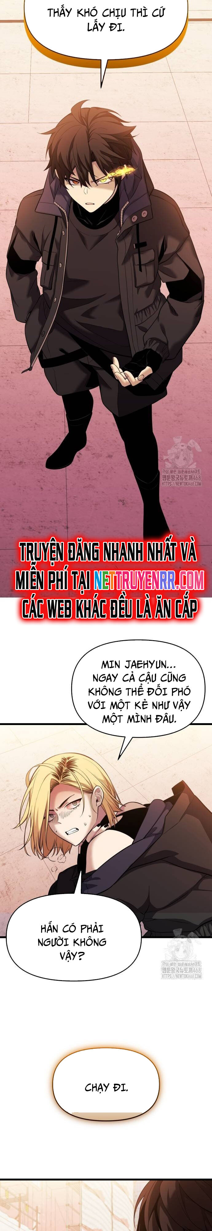 Ta Nhận Được Vật Phẩm Thần Thoại