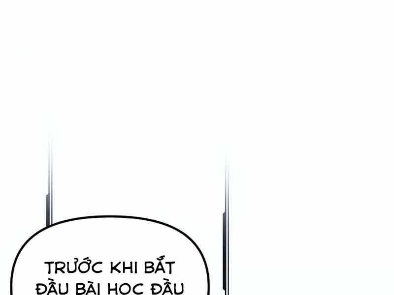 Ta Nhận Được Vật Phẩm Thần Thoại