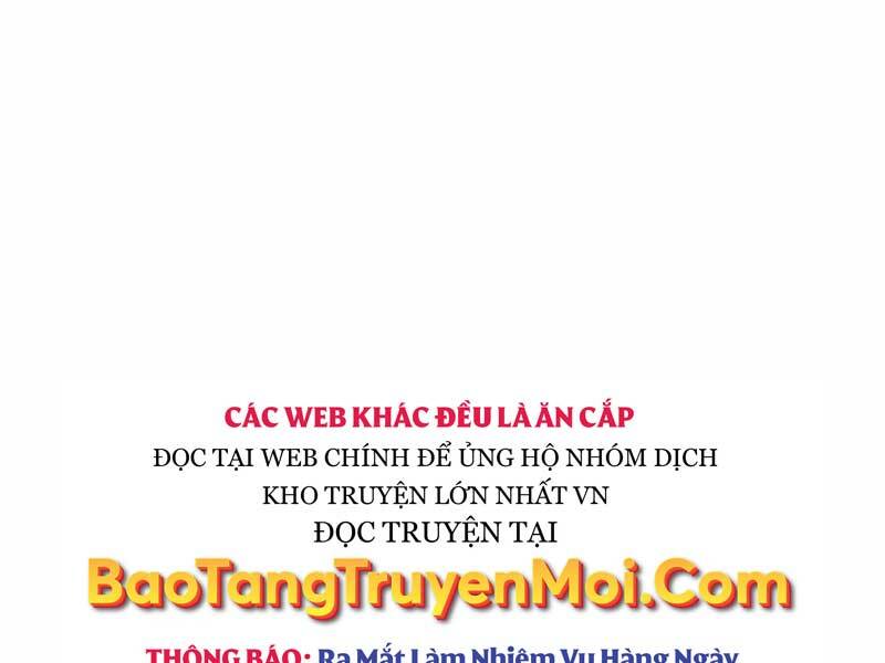 Ta Nhận Được Vật Phẩm Thần Thoại