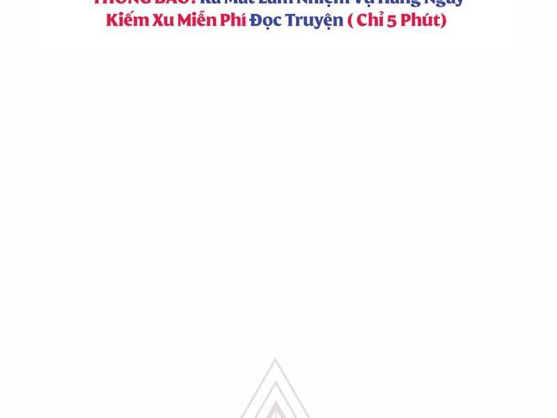 Ta Nhận Được Vật Phẩm Thần Thoại