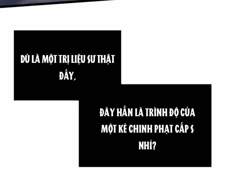 Ta Nhận Được Vật Phẩm Thần Thoại