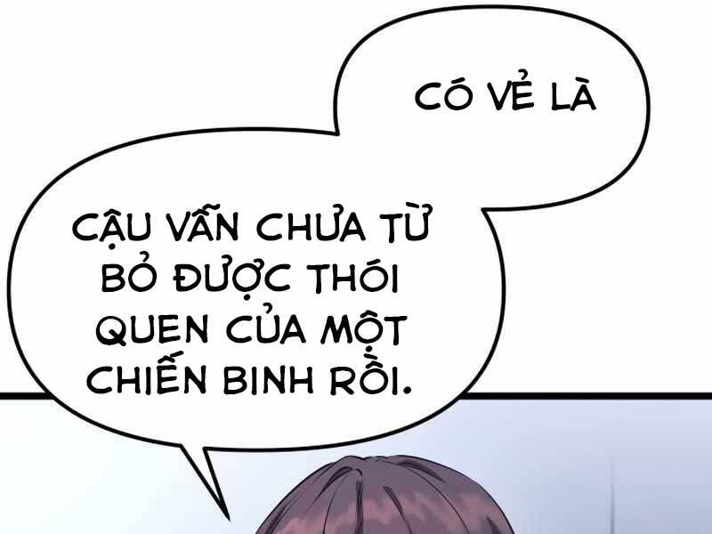Ta Nhận Được Vật Phẩm Thần Thoại
