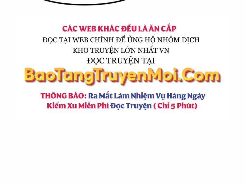 Ta Nhận Được Vật Phẩm Thần Thoại
