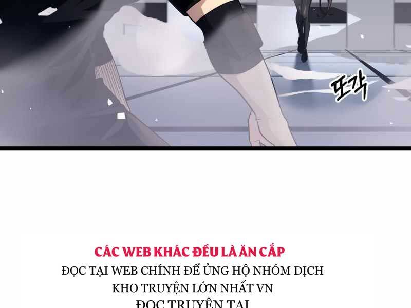 Ta Nhận Được Vật Phẩm Thần Thoại