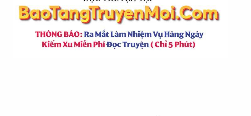 Ta Nhận Được Vật Phẩm Thần Thoại