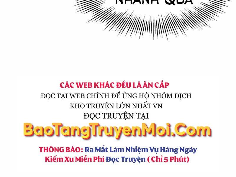 Ta Nhận Được Vật Phẩm Thần Thoại