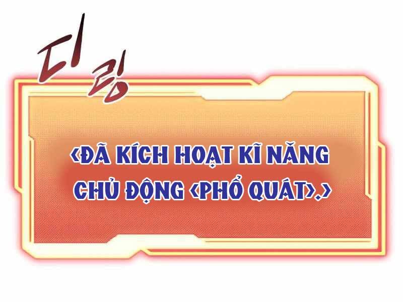 Ta Nhận Được Vật Phẩm Thần Thoại