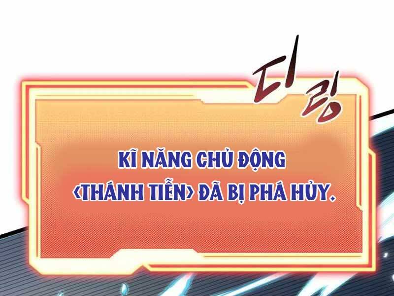 Ta Nhận Được Vật Phẩm Thần Thoại