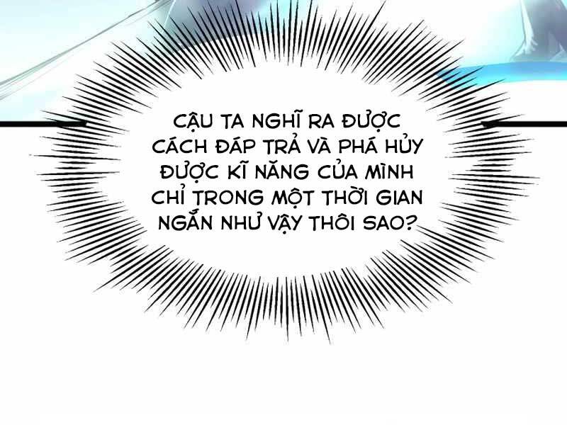 Ta Nhận Được Vật Phẩm Thần Thoại