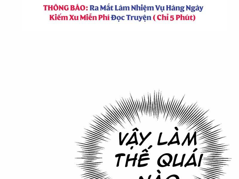 Ta Nhận Được Vật Phẩm Thần Thoại