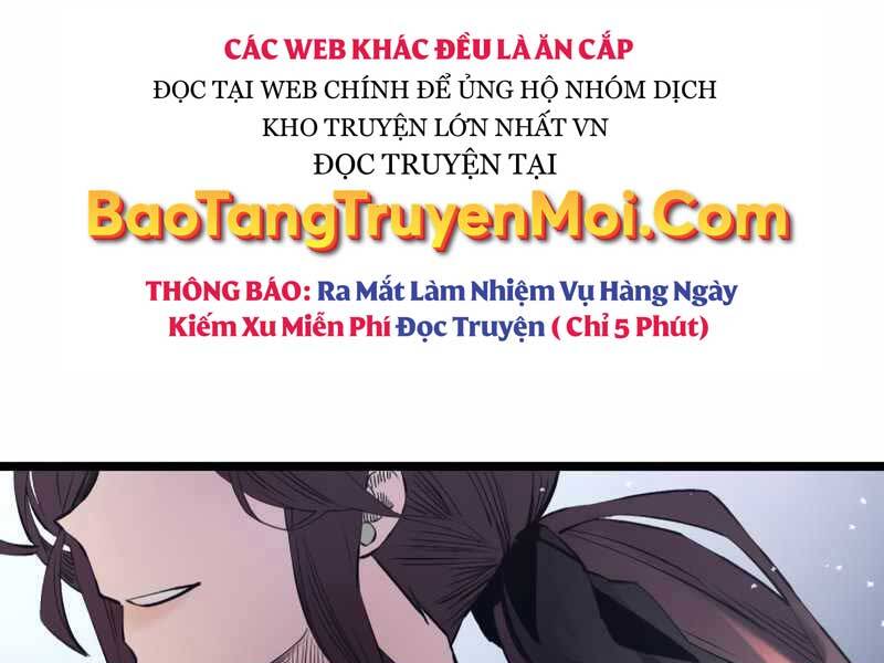 Ta Nhận Được Vật Phẩm Thần Thoại