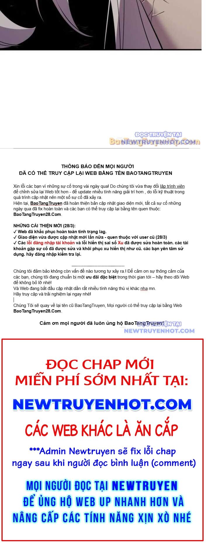 Ta Nhận Được Vật Phẩm Thần Thoại