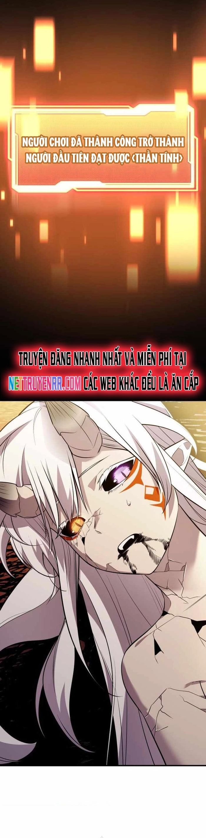 Ta Nhận Được Vật Phẩm Thần Thoại