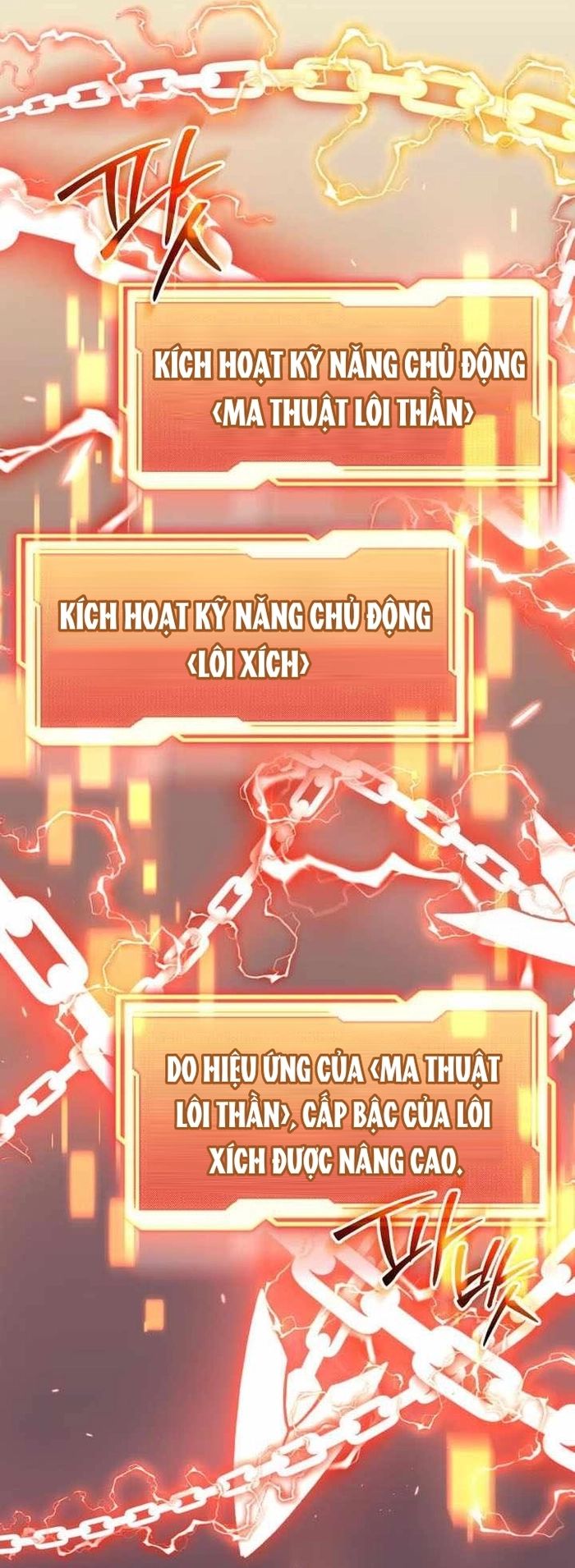 Ta Nhận Được Vật Phẩm Thần Thoại