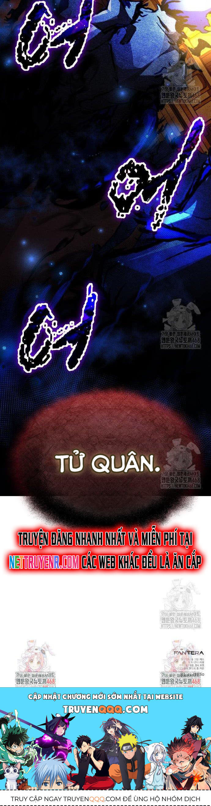 Ta Nhận Được Vật Phẩm Thần Thoại