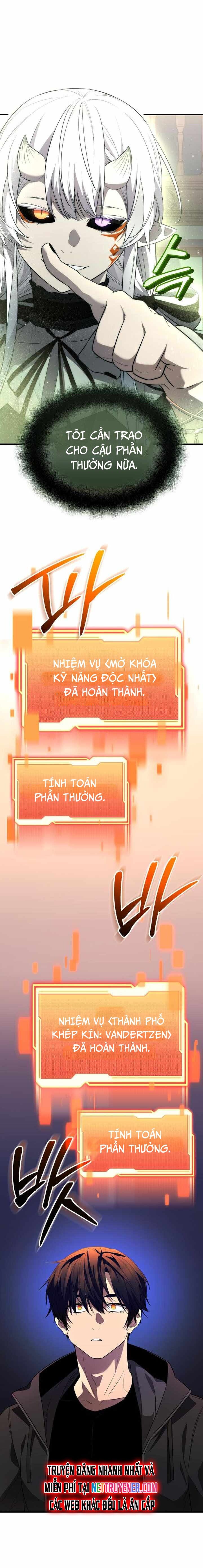Ta Nhận Được Vật Phẩm Thần Thoại