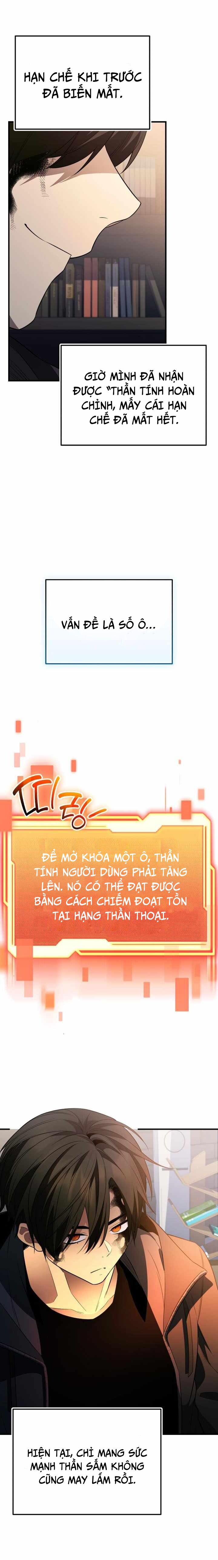 Ta Nhận Được Vật Phẩm Thần Thoại