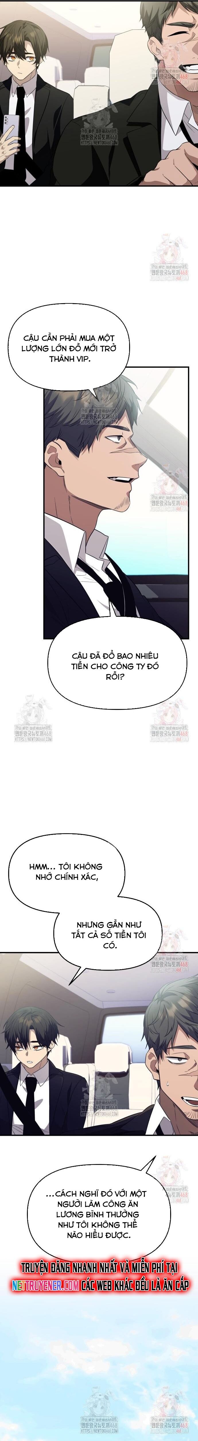 Ta Nhận Được Vật Phẩm Thần Thoại
