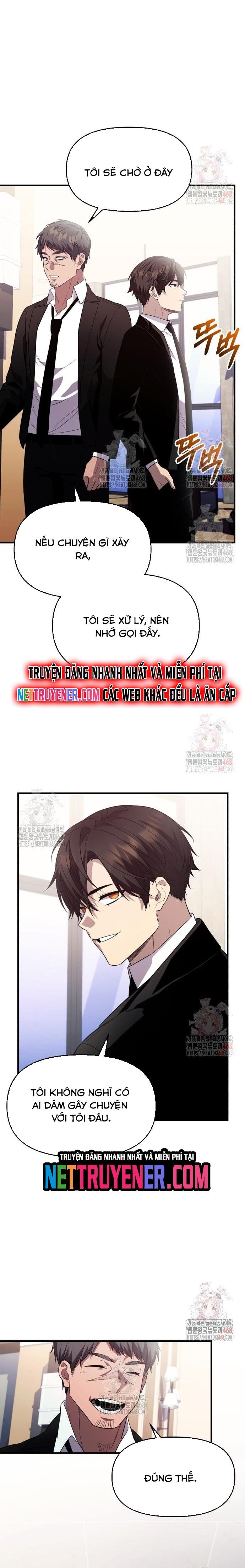 Ta Nhận Được Vật Phẩm Thần Thoại