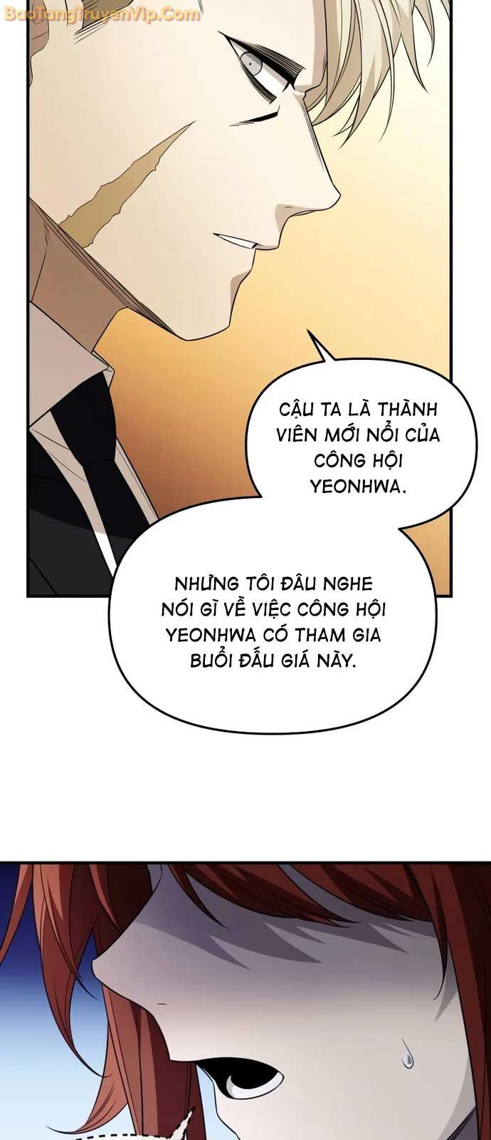 Ta Nhận Được Vật Phẩm Thần Thoại