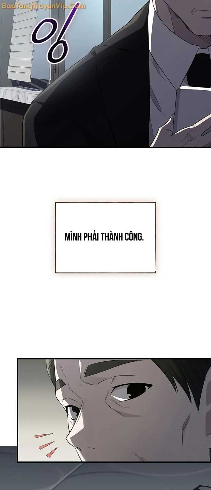 Ta Nhận Được Vật Phẩm Thần Thoại