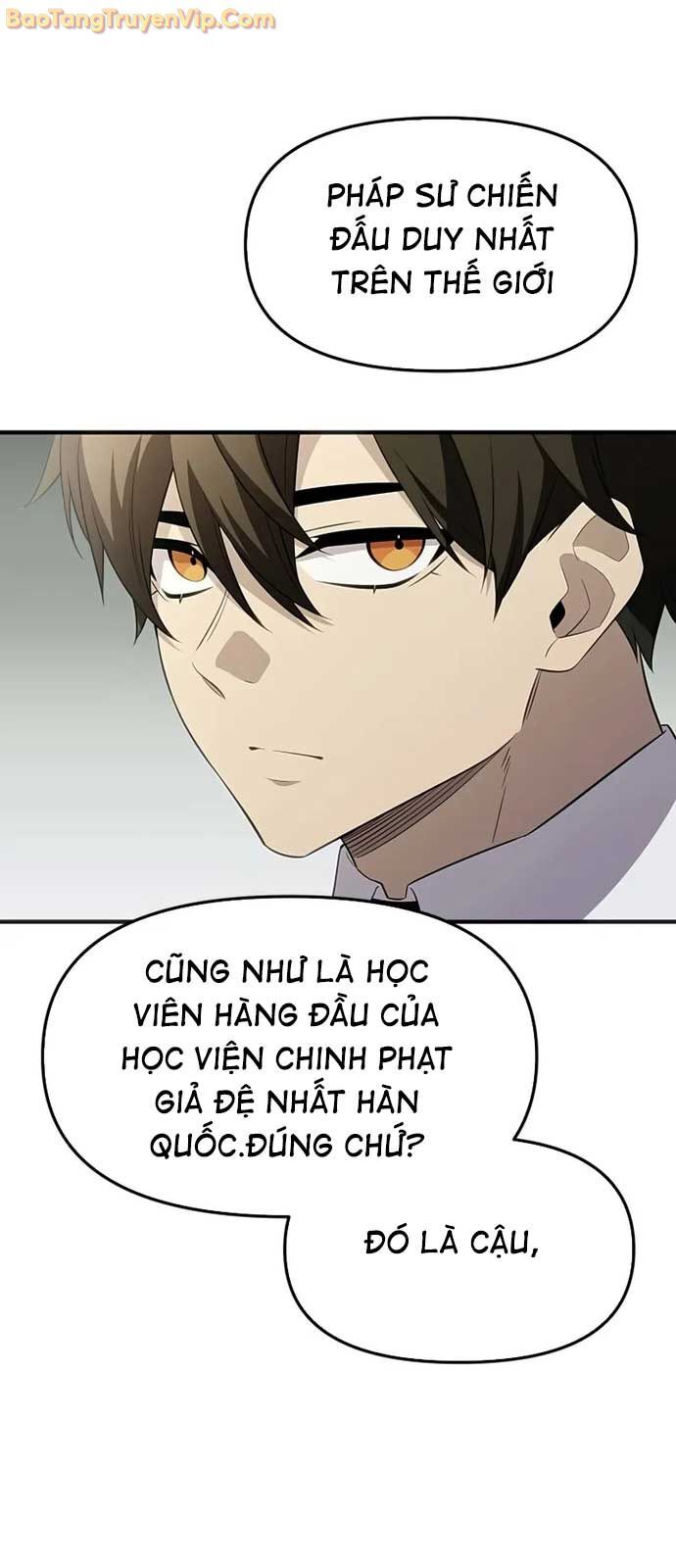 Ta Nhận Được Vật Phẩm Thần Thoại
