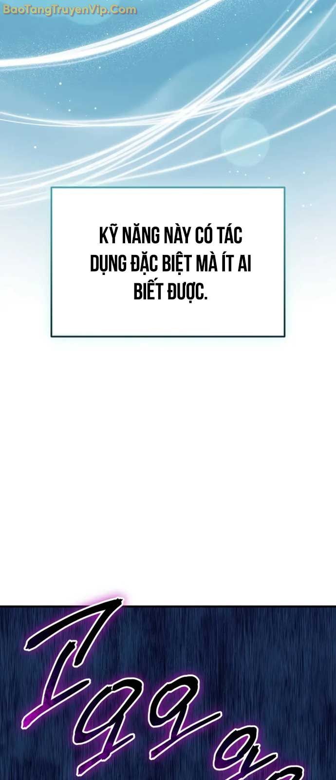 Ta Nhận Được Vật Phẩm Thần Thoại