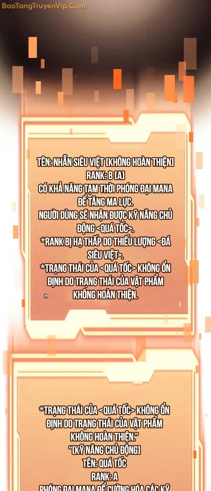 Ta Nhận Được Vật Phẩm Thần Thoại