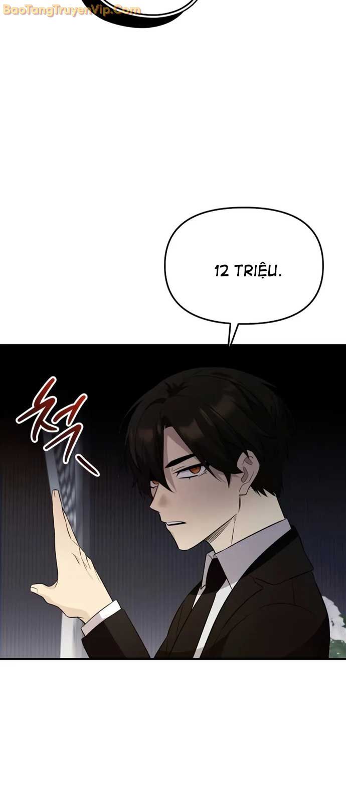 Ta Nhận Được Vật Phẩm Thần Thoại
