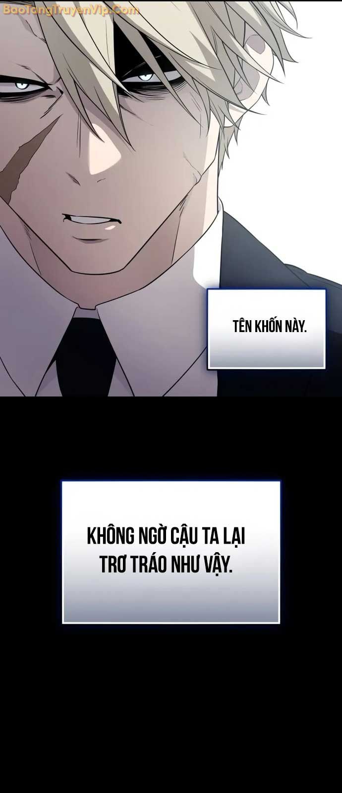 Ta Nhận Được Vật Phẩm Thần Thoại